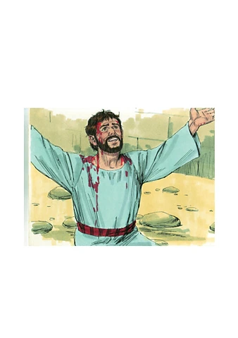  बॉणी रॉ 1 Level -bangani-Pages.pdf