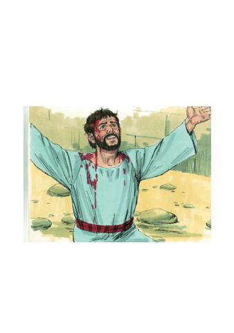  बॉणी रॉ 1 Level -bangani-Pages.pdf