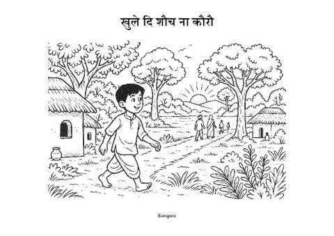 8 खुले दि शौच ना कौरौ-Bangani-Pages.pdf